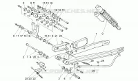 Swing arm
