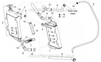Cooling system