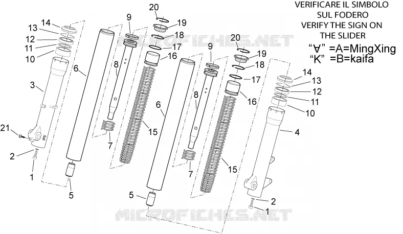 Front fork - Hubs, sleeves Aprilia APRILIA-SCOOTER 200 SPORT-CITY 2010  Sport City Cube carb E3