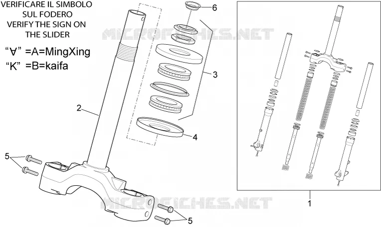 Front fork - Stem base Aprilia APRILIA-SCOOTER 125 SPORT-CITY 2009  Sport City Cube carb E3